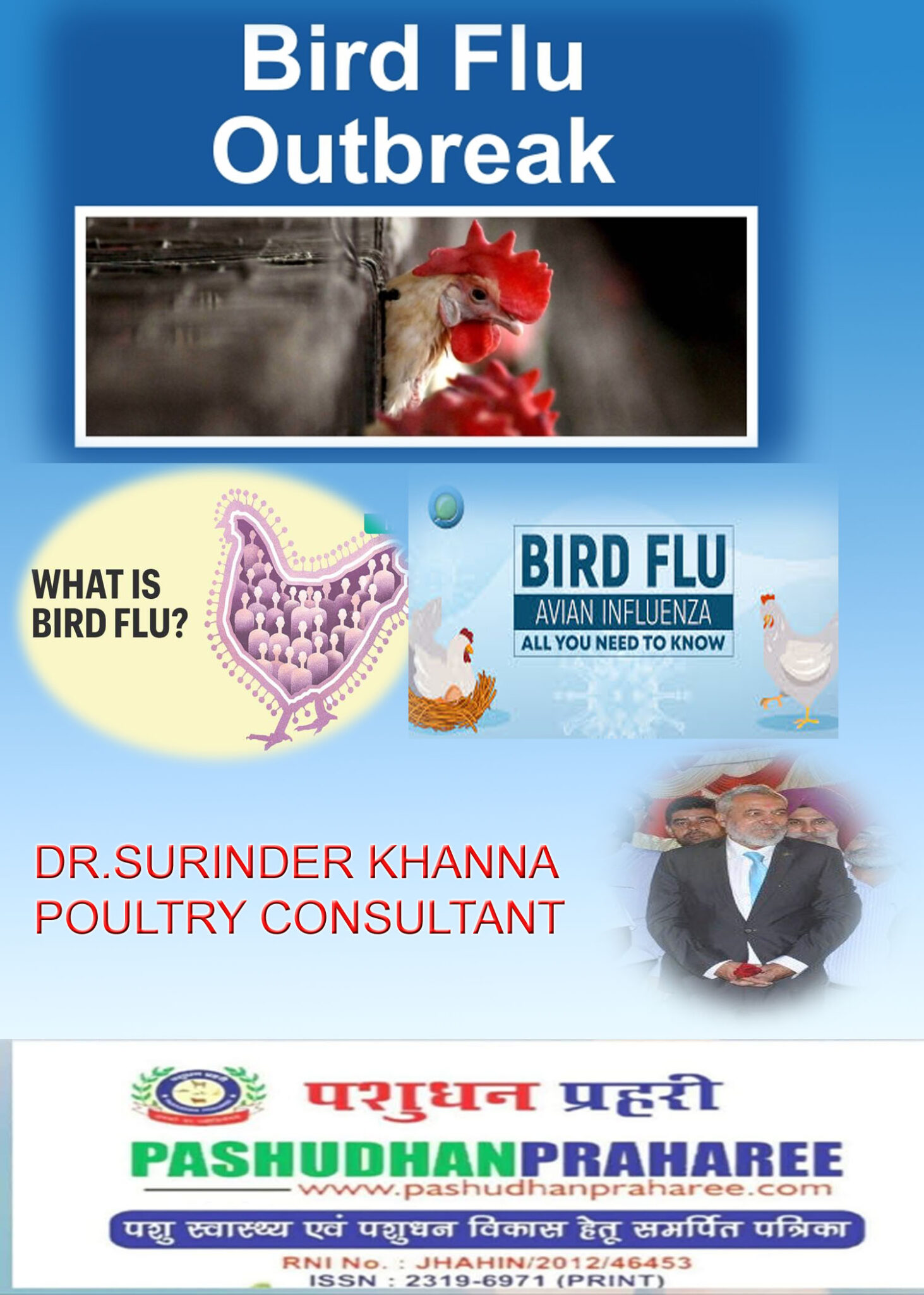 AVIAN INFLUENZA OR BIRD FLU IN INDIAN CONTEXT Pashudhan praharee