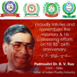 DR BV RAO1